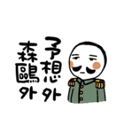 ネオダジャレとかいろいろ（個別スタンプ：4）