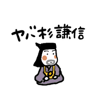 ネオダジャレとかいろいろ（個別スタンプ：7）