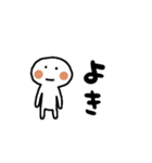 ネオダジャレとかいろいろ（個別スタンプ：8）