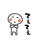 ネオダジャレとかいろいろ（個別スタンプ：9）