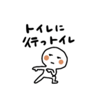 ネオダジャレとかいろいろ（個別スタンプ：10）