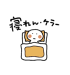 ネオダジャレとかいろいろ（個別スタンプ：11）