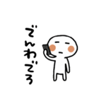 ネオダジャレとかいろいろ（個別スタンプ：12）