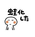 ネオダジャレとかいろいろ（個別スタンプ：13）