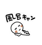 ネオダジャレとかいろいろ（個別スタンプ：14）