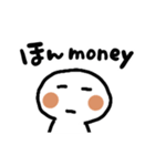 ネオダジャレとかいろいろ（個別スタンプ：15）