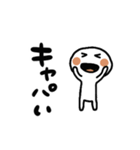 ネオダジャレとかいろいろ（個別スタンプ：16）