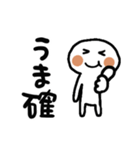 ネオダジャレとかいろいろ（個別スタンプ：19）