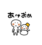 ネオダジャレとかいろいろ（個別スタンプ：21）