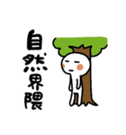 ネオダジャレとかいろいろ（個別スタンプ：22）