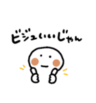 ネオダジャレとかいろいろ（個別スタンプ：25）