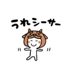 ネオダジャレとかいろいろ（個別スタンプ：26）