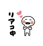 ネオダジャレとかいろいろ（個別スタンプ：27）