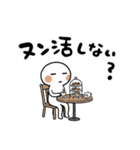 ネオダジャレとかいろいろ（個別スタンプ：28）