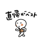 ネオダジャレとかいろいろ（個別スタンプ：29）