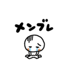 ネオダジャレとかいろいろ（個別スタンプ：30）