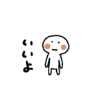 ネオダジャレとかいろいろ（個別スタンプ：31）