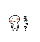 ネオダジャレとかいろいろ（個別スタンプ：35）