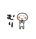 ネオダジャレとかいろいろ（個別スタンプ：36）