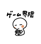 ネオダジャレとかいろいろ（個別スタンプ：37）