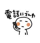 ネオダジャレとかいろいろ（個別スタンプ：40）