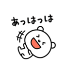 毎日笑っていたい♪（個別スタンプ：1）