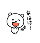 毎日笑っていたい♪（個別スタンプ：5）