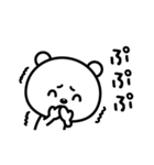 毎日笑っていたい♪（個別スタンプ：7）