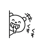 毎日笑っていたい♪（個別スタンプ：10）