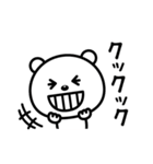 毎日笑っていたい♪（個別スタンプ：12）