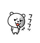 毎日笑っていたい♪（個別スタンプ：14）