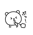 毎日笑っていたい♪（個別スタンプ：19）