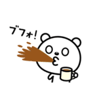 毎日笑っていたい♪（個別スタンプ：20）