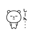 毎日笑っていたい♪（個別スタンプ：21）