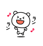 毎日笑っていたい♪（個別スタンプ：26）