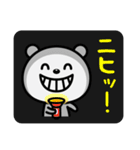 毎日笑っていたい♪（個別スタンプ：31）