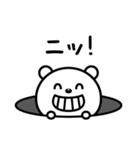 毎日笑っていたい♪（個別スタンプ：37）