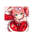 ベリースイートな苺姫日常スタンプ4（個別スタンプ：1）