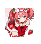 ベリースイートな苺姫日常スタンプ4（個別スタンプ：5）
