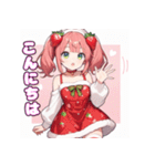 ベリースイートな苺姫日常スタンプ4（個別スタンプ：9）