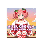 ベリースイートな苺姫日常スタンプ4（個別スタンプ：11）