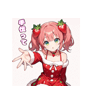 ベリースイートな苺姫日常スタンプ4（個別スタンプ：15）