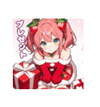 ベリースイートな苺姫日常スタンプ4（個別スタンプ：16）