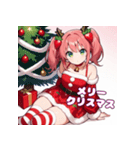 ベリースイートな苺姫日常スタンプ4（個別スタンプ：17）