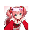 ベリースイートな苺姫日常スタンプ4（個別スタンプ：18）