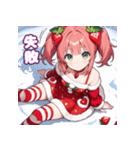 ベリースイートな苺姫日常スタンプ4（個別スタンプ：21）