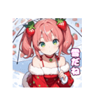 ベリースイートな苺姫日常スタンプ4（個別スタンプ：24）