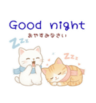 使える♡英語と日本語しろねこ・とらねこ冬（個別スタンプ：4）