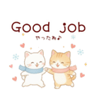 使える♡英語と日本語しろねこ・とらねこ冬（個別スタンプ：7）