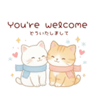 使える♡英語と日本語しろねこ・とらねこ冬（個別スタンプ：10）